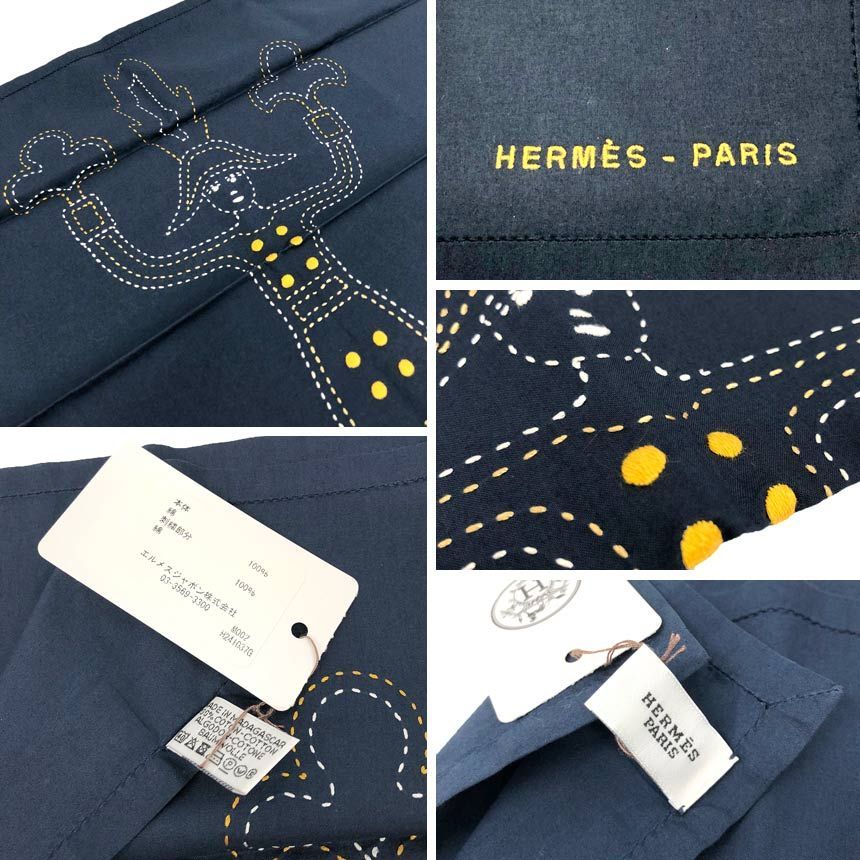 Hermes L'artificier Handkerchief Cotton Fireworks 01 Navy — view 3
