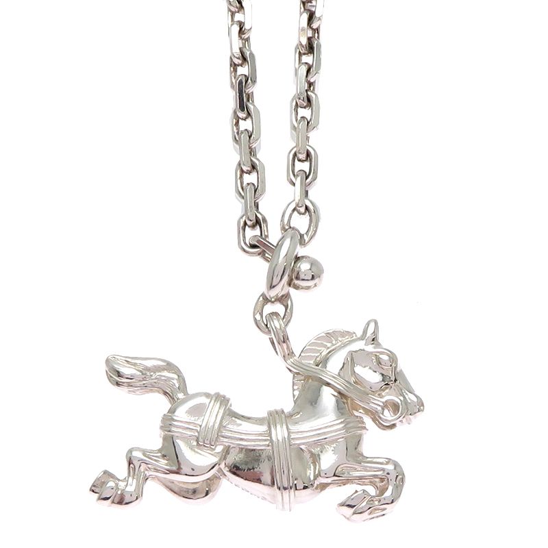 Hermes Charm Keychain & Charms Silver — view 2
