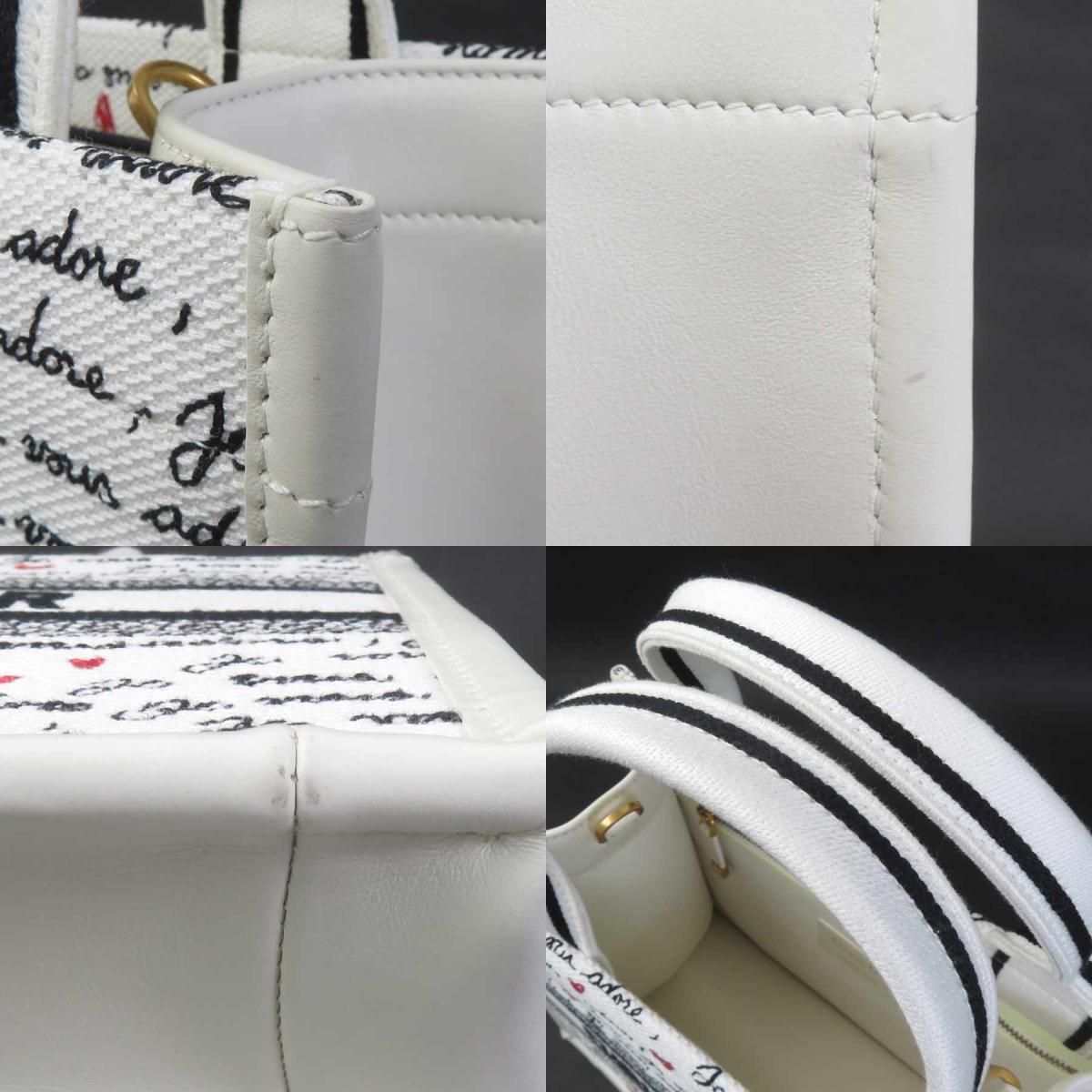 Dior Shoulder Bag Amle Book Tote — view 8