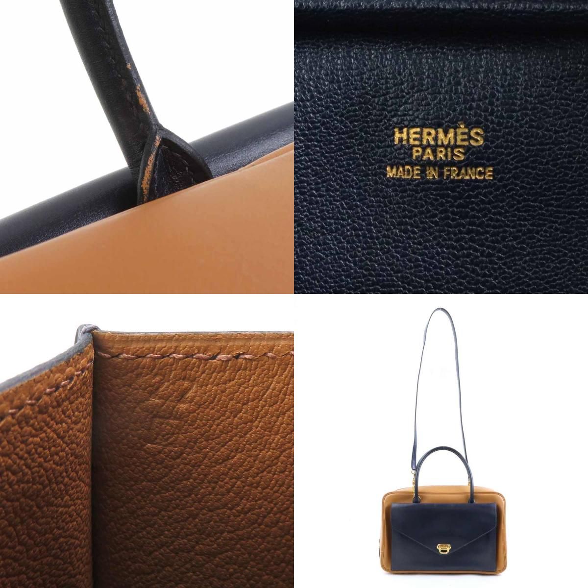 Hermes Shoulder Bag Lorraine — view 9