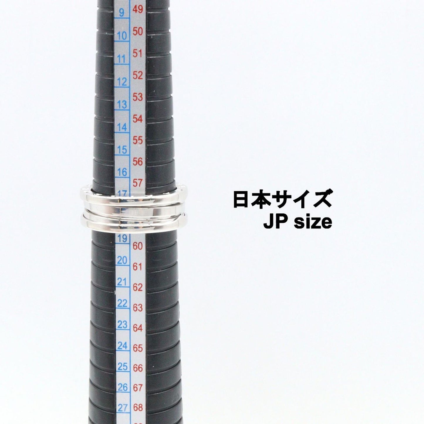 Bvlgari Ring B-zero One Band 18k White Gold — view 6