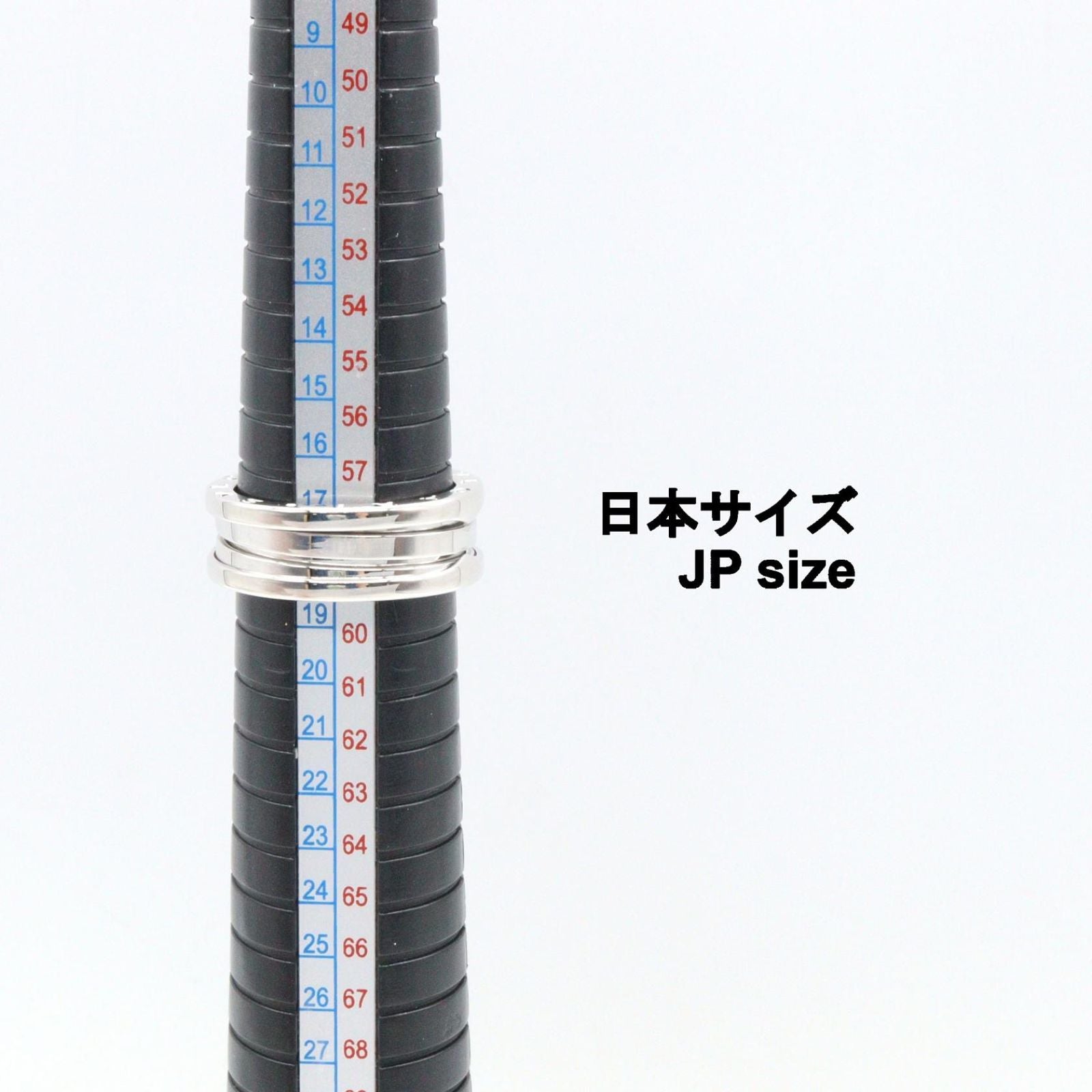 Bvlgari Ring B-zero One Band 18k White Gold — view 6