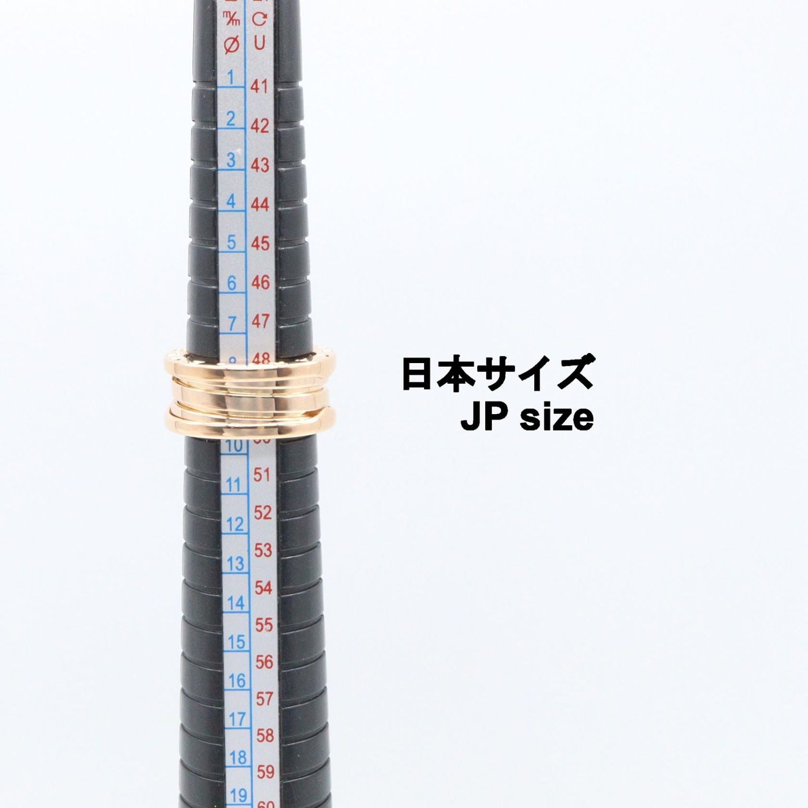Bvlgari Ring B-zero One Band 18k Pink Gold — view 6