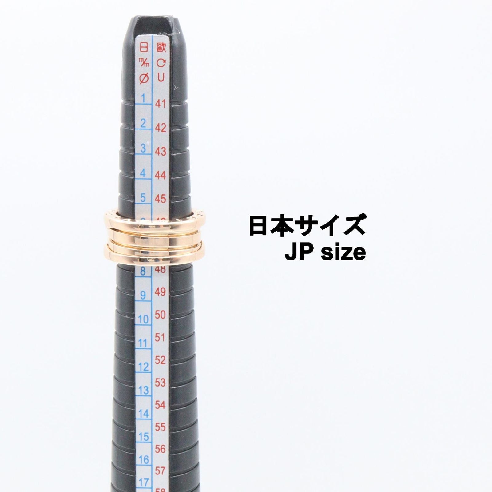 Bvlgari Ring B-zero One Band 18k Pink Gold — view 6