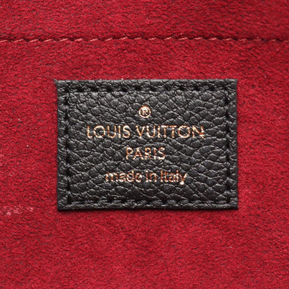 Louis Vuitton Shoulder Bag Pochette Felicity Monogram Empreinte Black Beige — view 4