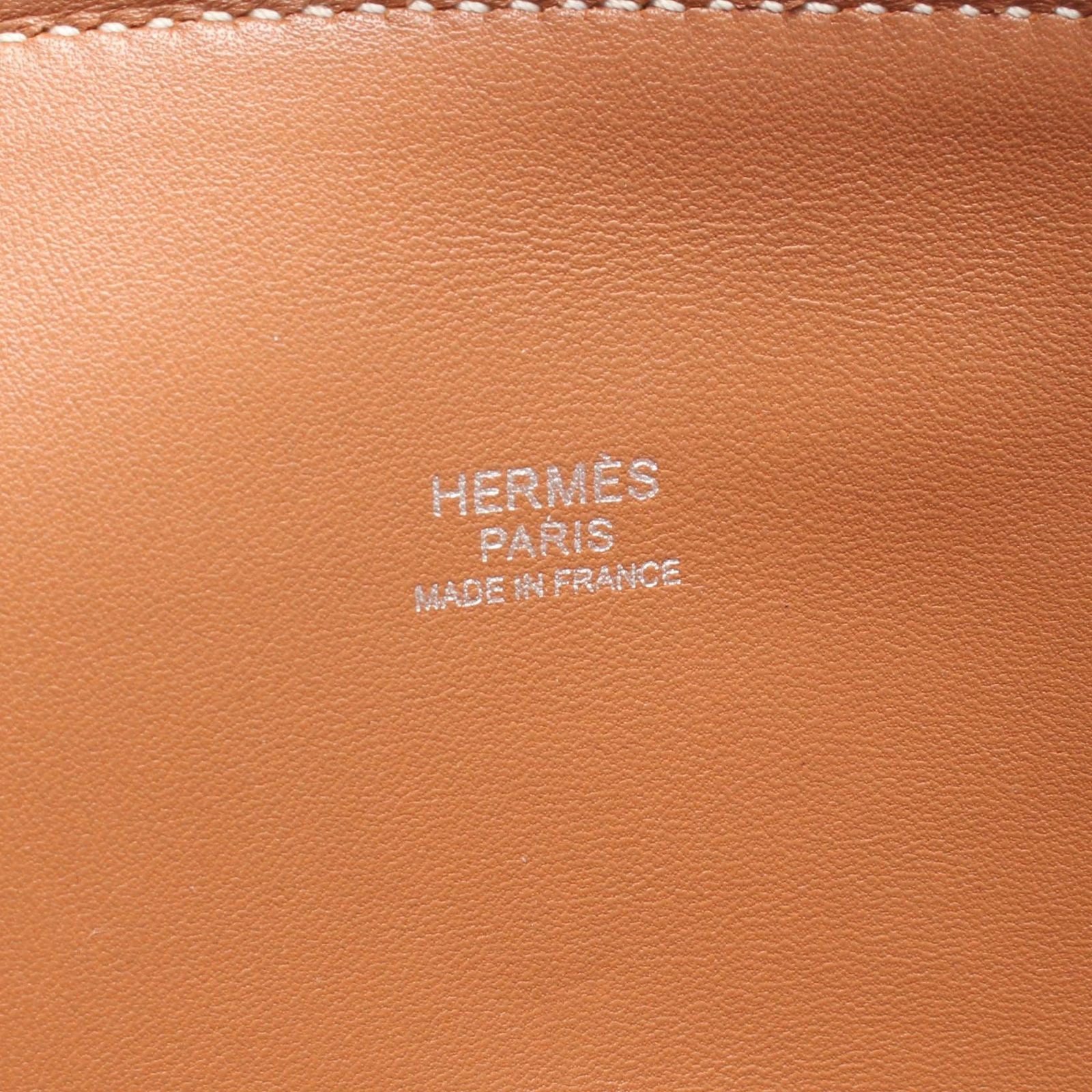 Hermes Handbag Bolide 31 2-Way Gold Leather — view 4