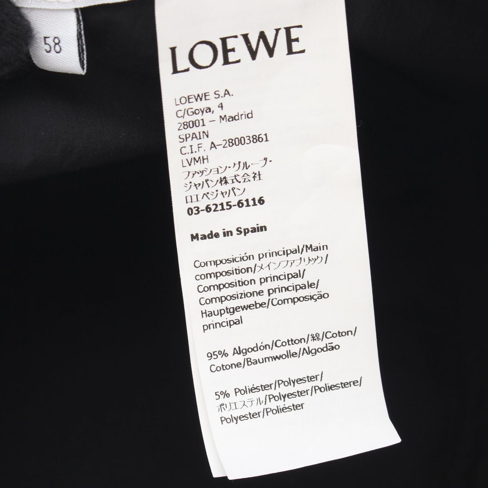 Loewe Hat Anagram Jacquard Reversible Bucket — view 6