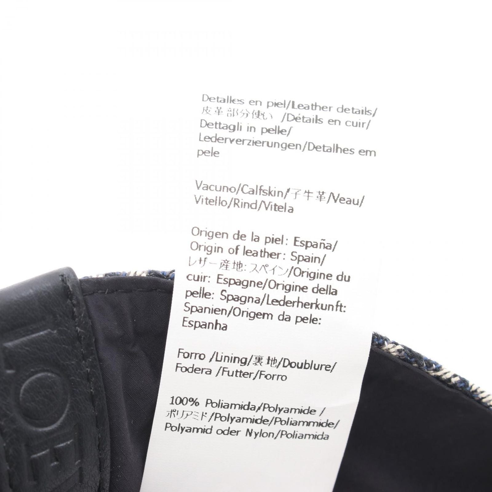 Loewe Hat Anagram Jacquard Reversible Bucket — view 7