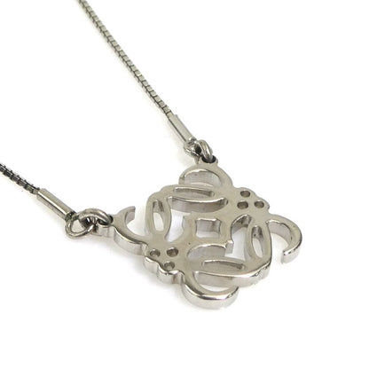 Loewe Necklace Anagram Silver — view 2