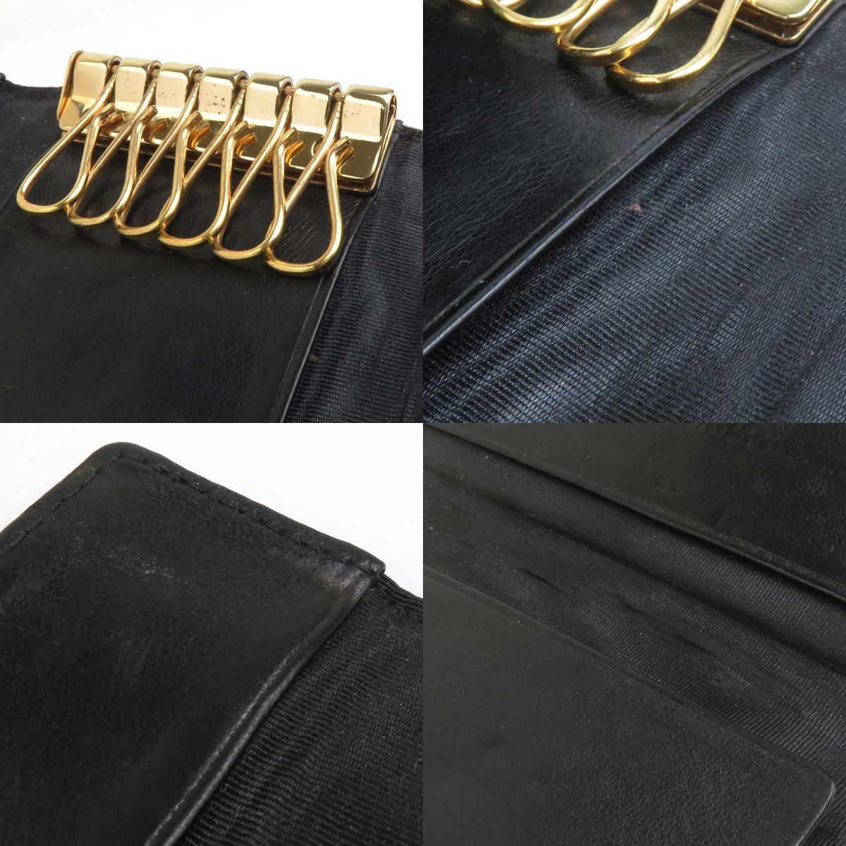 Chanel Key Case Key Holder — view 9