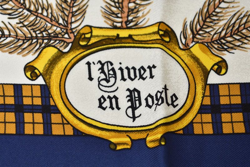 Hermes Carre 90 Scarf Winter Post L'hiver en Poste Vintage Navy White — view 6