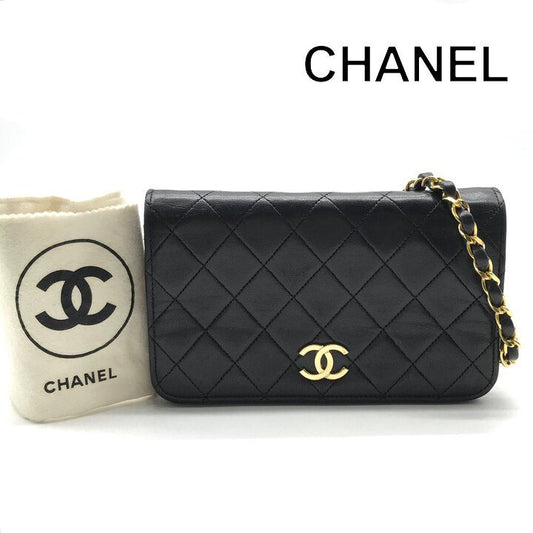 Chanel CC Logo Mini Quilted Lambskin Push Lock Chain Shoulder Bag Black Purse