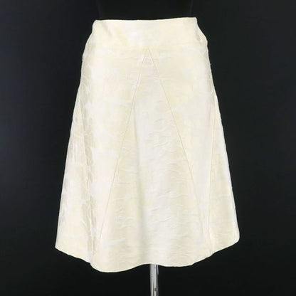 Chanel Skirt Beige