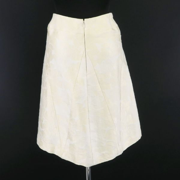 Chanel Skirt Beige — view 2
