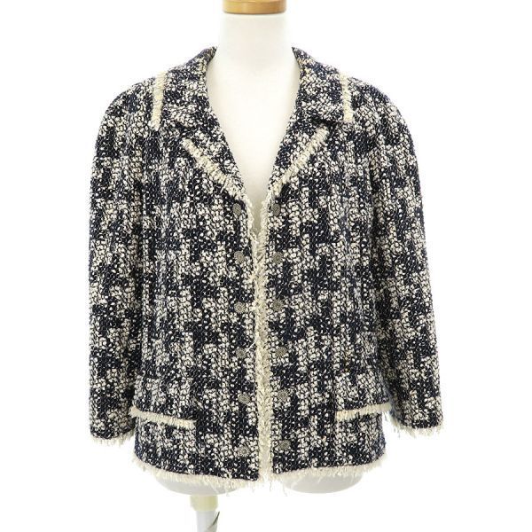 Chanel Jacket Navy