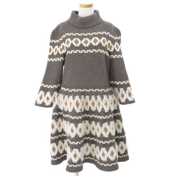 Chanel Dress Gray