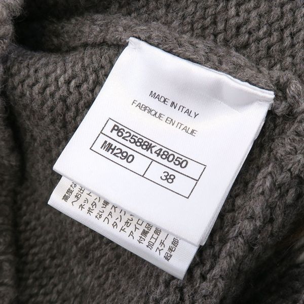 Chanel Dress Gray — view 8
