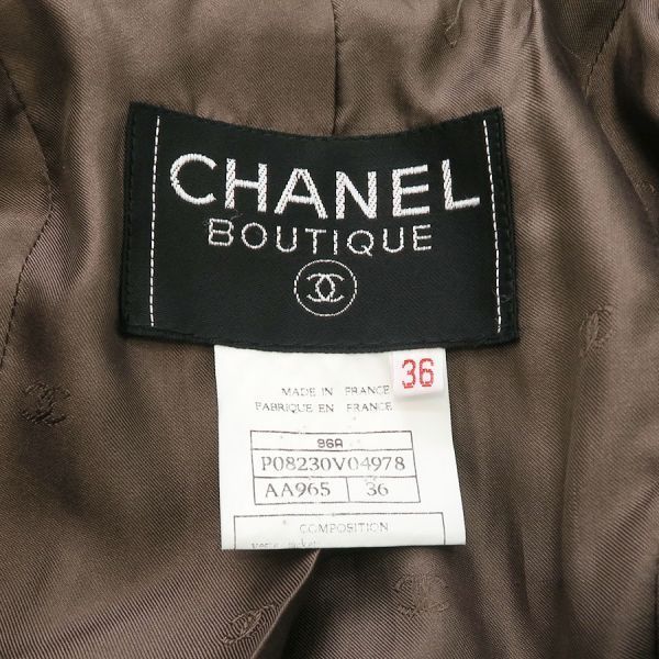 Chanel Jacket Brown — view 8