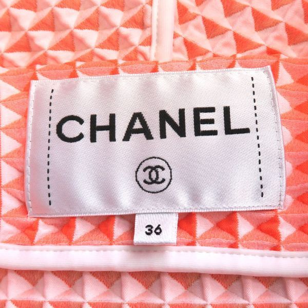 Chanel Jacket Orange — view 9