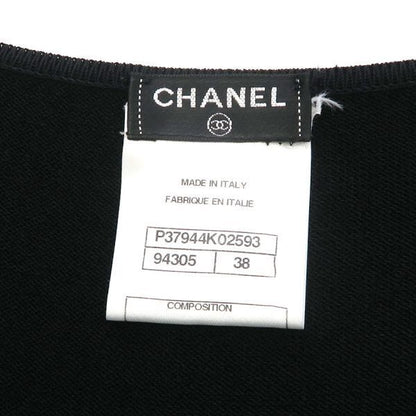 Chanel Knit Dress Black — view 8
