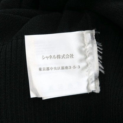 Chanel Knit Dress Black — view 9