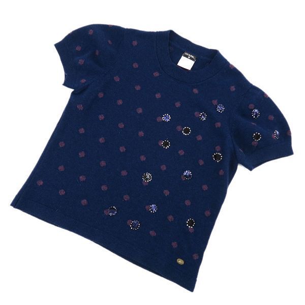 Chanel Knit Top Sweater — view 7