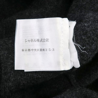 Chanel Dress Gray — view 9