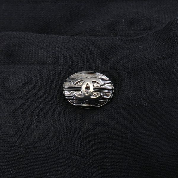 Chanel Skirt Black — view 3