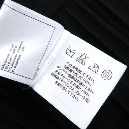 Chanel Skirt Black — view 8