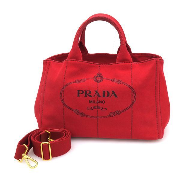 Prada Canapa 2-Way Messenger