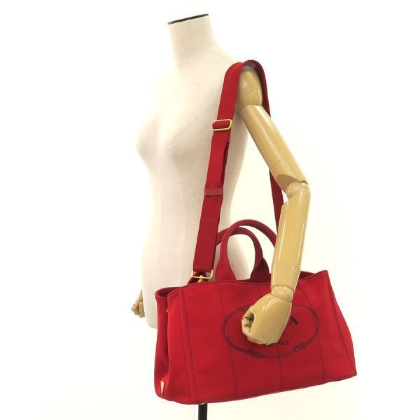Prada Canapa 2-Way Messenger — view 9