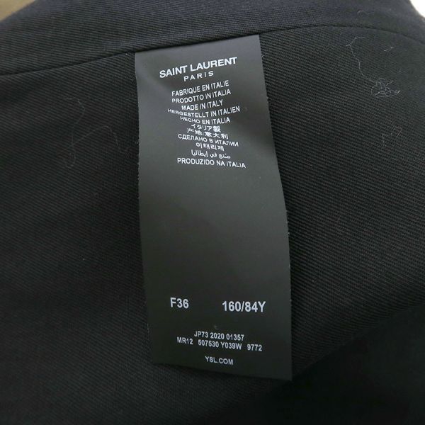 Saint Laurent Paris Trench Coat — view 8