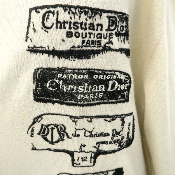 Dior Homme Sweater Beige — view 6