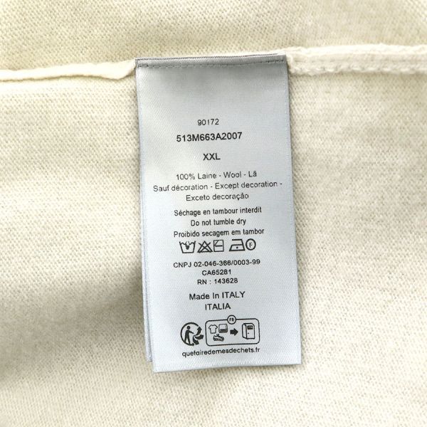 Dior Homme Sweater Beige — view 8