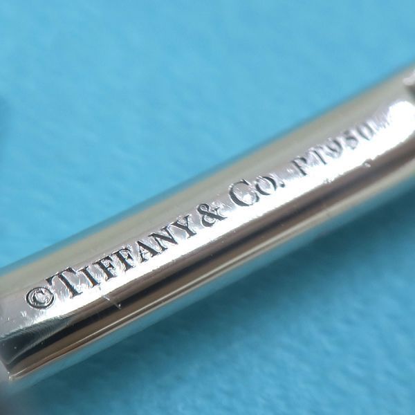 Tiffany & Co Full Dry Ski Diamond Charm Keychain — view 5