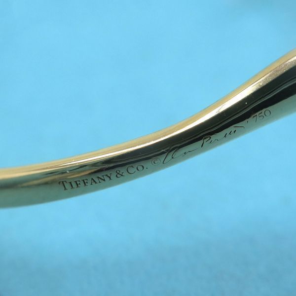 Tiffany & Co Open Hoop Earrings — view 7