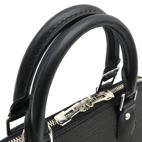 Louis Vuitton Epi Alma Handbag — view 4
