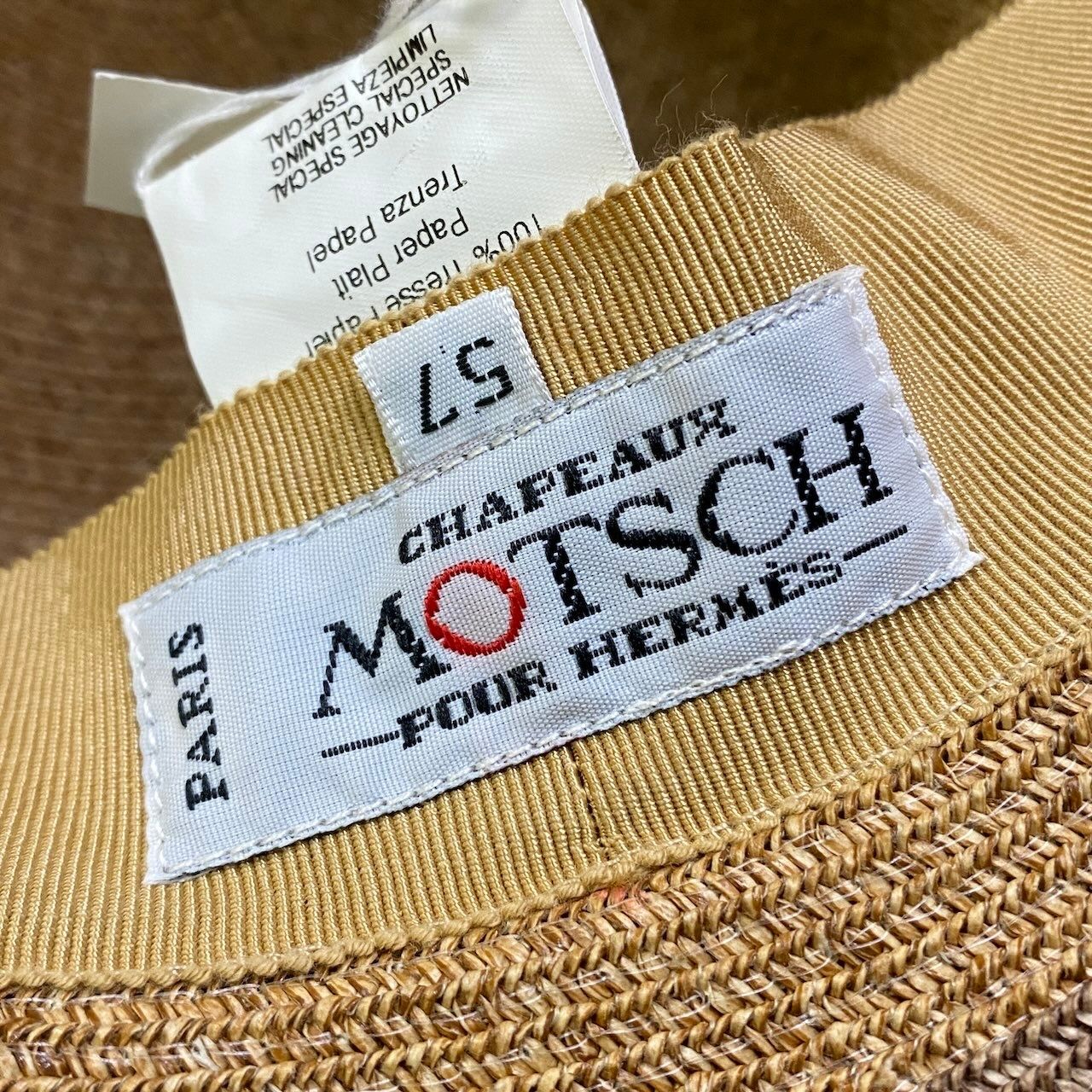 Hermes Motsch Pour Vintage Paper Straw Hat 57 Beige — view 7