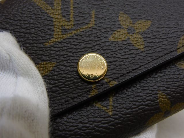 Louis Vuitton Key Case Multicles 6 Monogram Key Holder — view 4