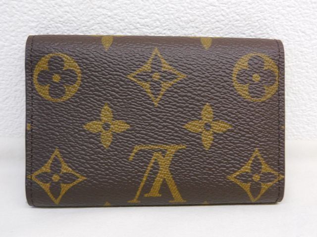 Louis Vuitton Key Case Multicles 6 Monogram Key Holder — view 2