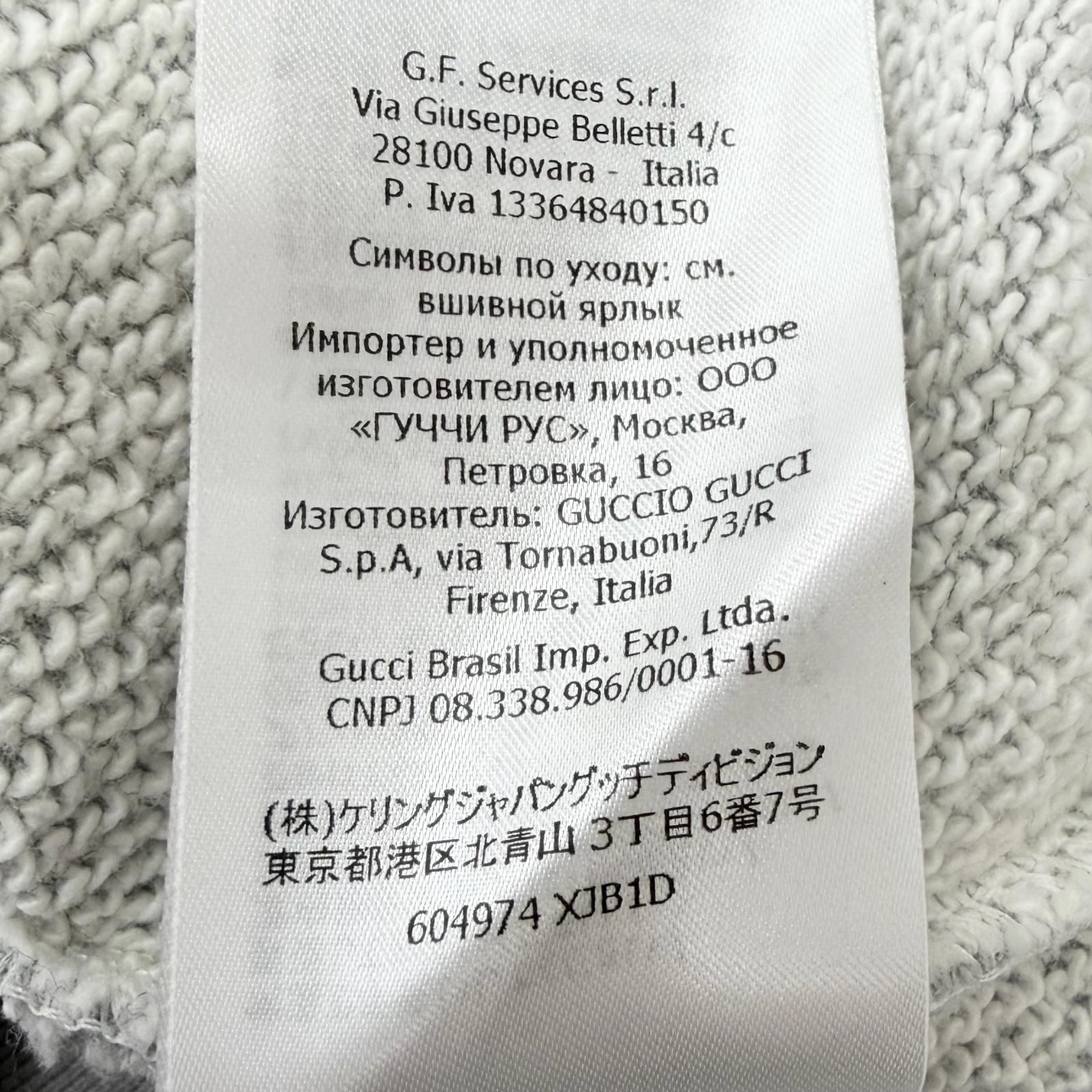 Gucci Cotton 100% Logo Print Pullover Hoodie Gray — view 9