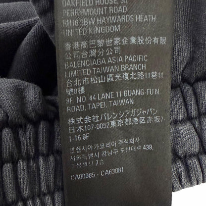 Balenciaga Washed Logo Embroidery Sweatshirt Pants Black XS — view 9