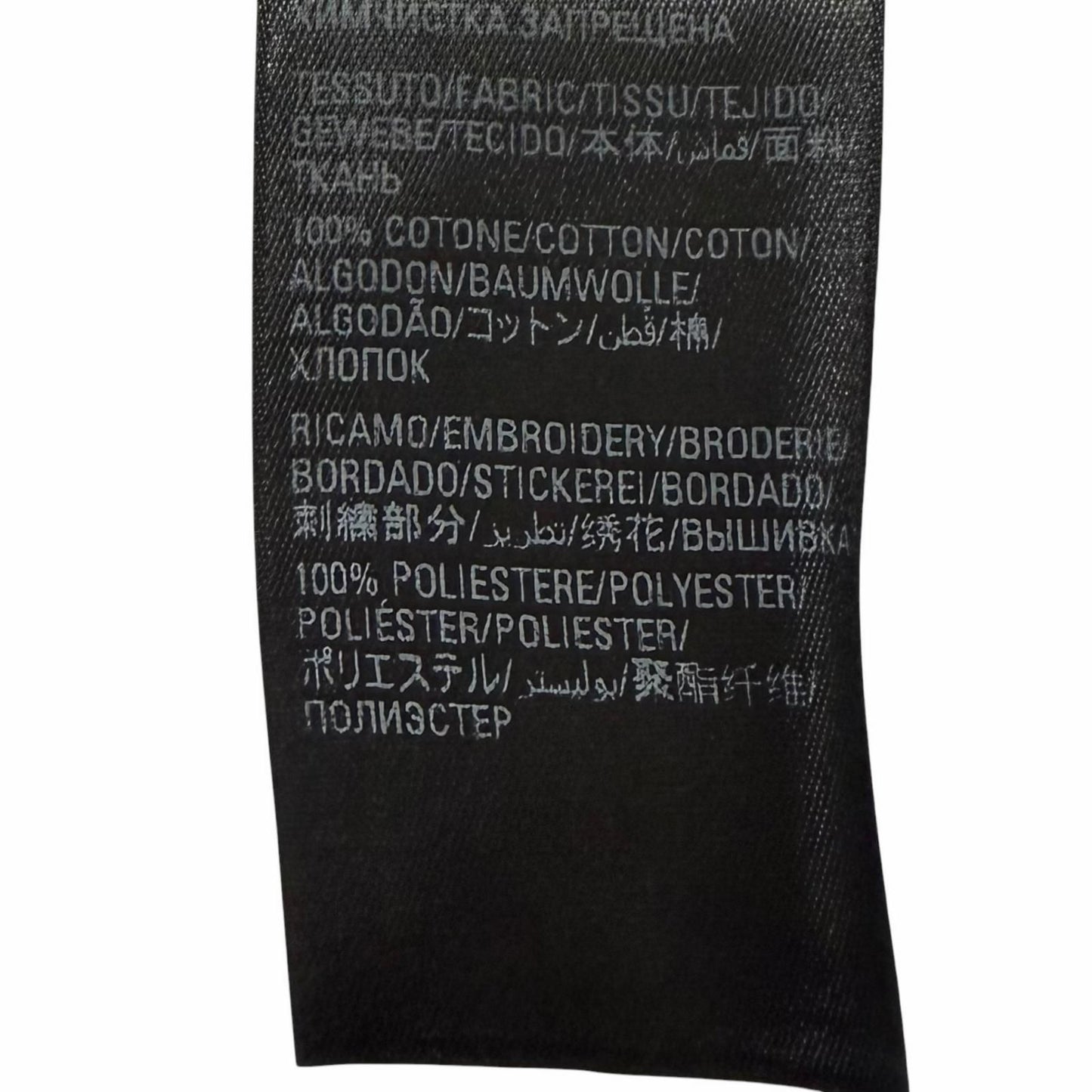 Balenciaga Washed Logo Embroidery Sweatshirt Pants Black XS — view 8