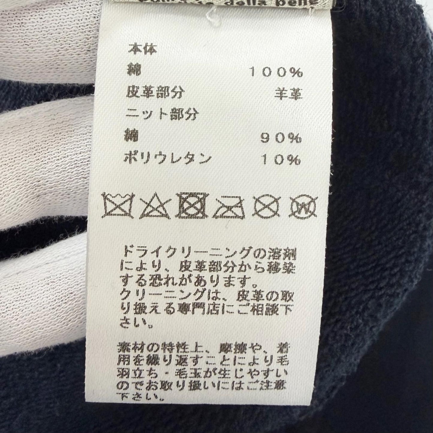 Hermes Odyssey Motif Lambskin Patch Sweatshirt Shirt Navy XS — view 6