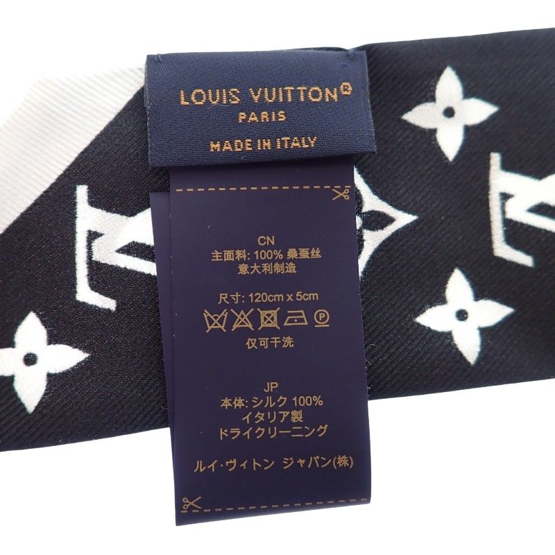 Louis Vuitton Bandeau BB Monogram Infinity Scarf Silk Black Blanc White Monotone — view 8