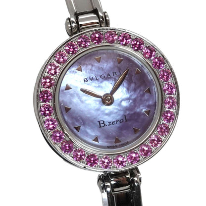 Bvlgari Bangle Watch Pink Garnet Bezel Quartz — view 6