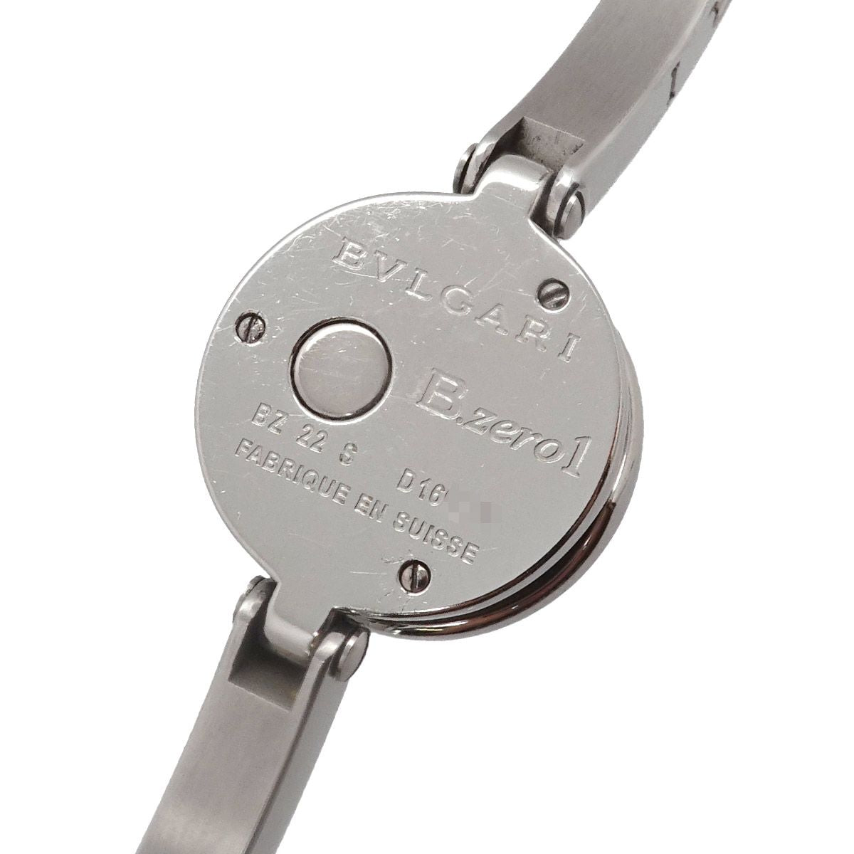 Bvlgari Bangle Watch Pink Garnet Bezel Quartz — view 5