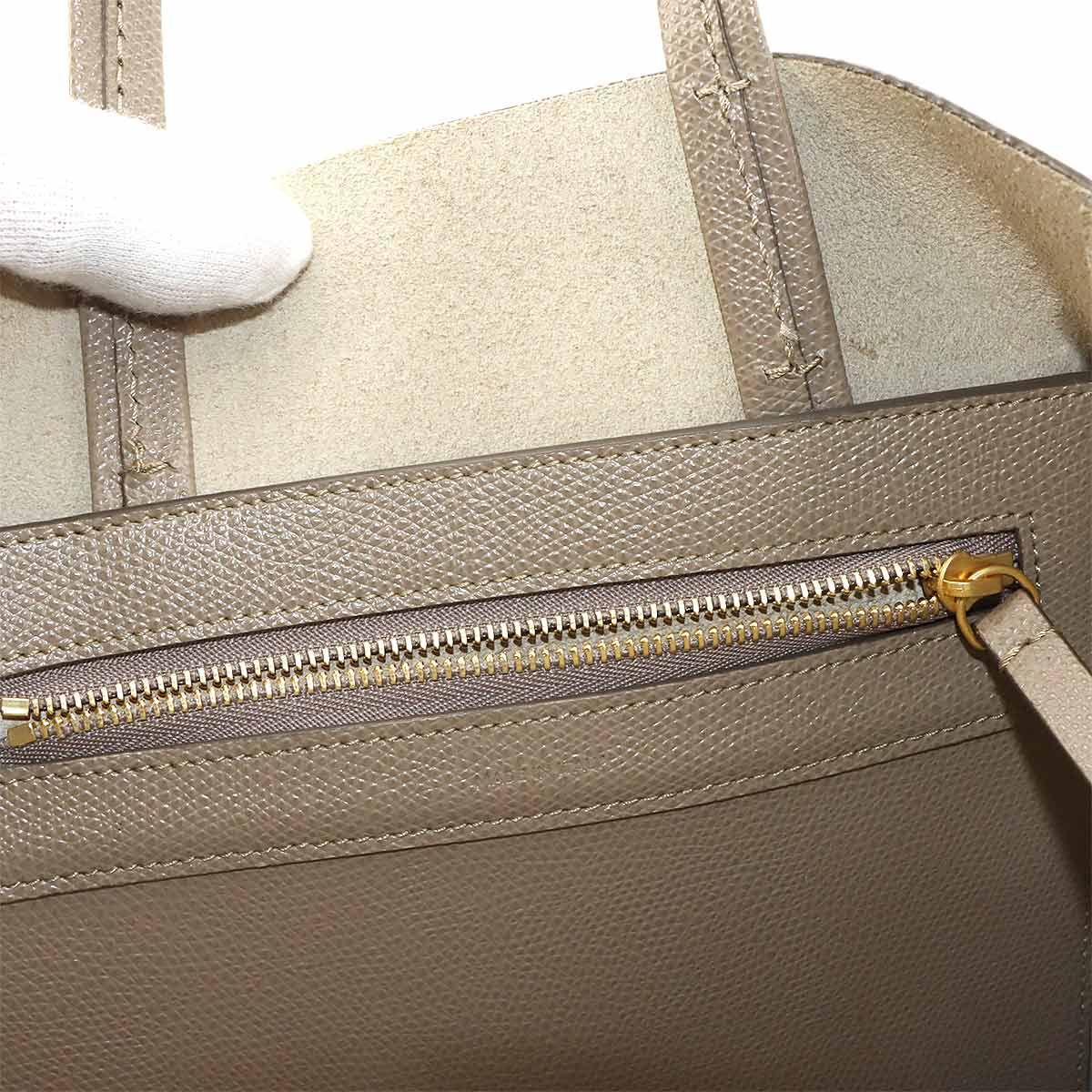 Celine Small Vertical Cover 2-Way Tote Shoulder Bag Leather Taupe — view 7