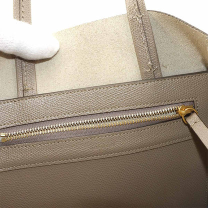 Celine Small Vertical Cover 2-Way Tote Shoulder Bag Leather Taupe — view 7