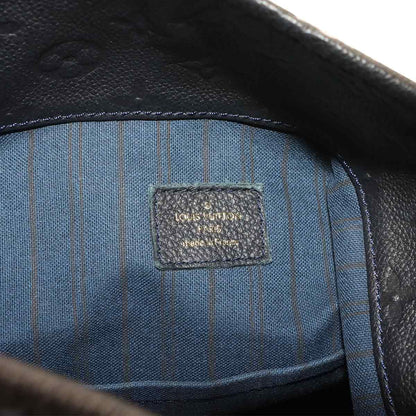 Louis Vuitton Monogram Empreinte Artsy MM Shoulder Bag Leather Infini — view 8